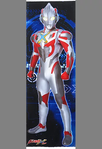 Ichiban Kuji - Ultraman X / Ultraman X (Character)