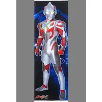 Ichiban Kuji - Ultraman X / Ultraman X (Character)