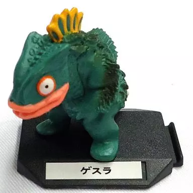 Trading Figure - Ultraman / Guesra