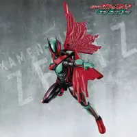 Figure - Kamen Rider Zeztz / Kamen Rider Zeztz (Character)
