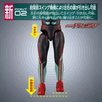 Figure - Kamen Rider Zeztz / Kamen Rider Zeztz (Character)