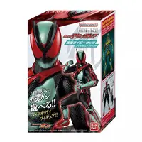 Figure - Kamen Rider Zeztz / Kamen Rider Zeztz (Character)