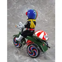 Figure - Kamen Rider V3 / Riderman