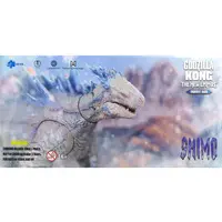 Figure - Godzilla / Shimo