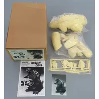 Figure - Garage Kit - Godzilla / King Kong