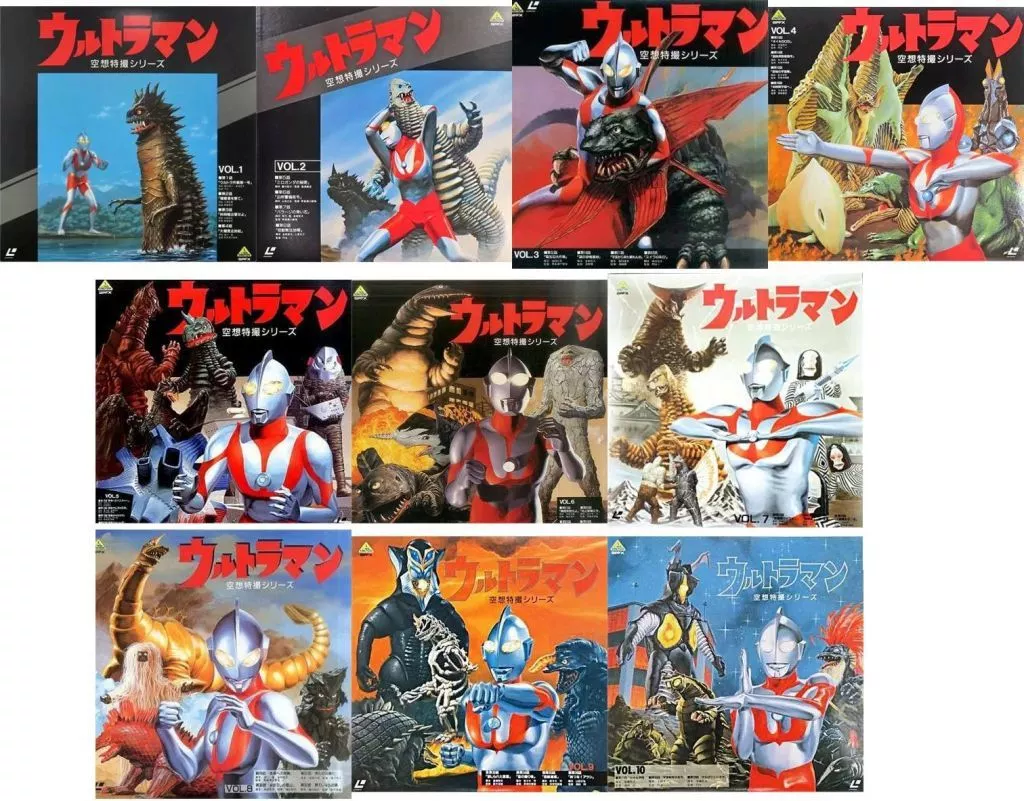 LD (LaserDisc) - Ultraman