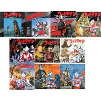 LD (LaserDisc) - Ultraman