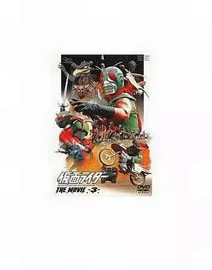DVD - Kamen Rider Amazon