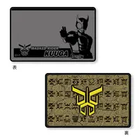 Card case - Kamen Rider Kuuga