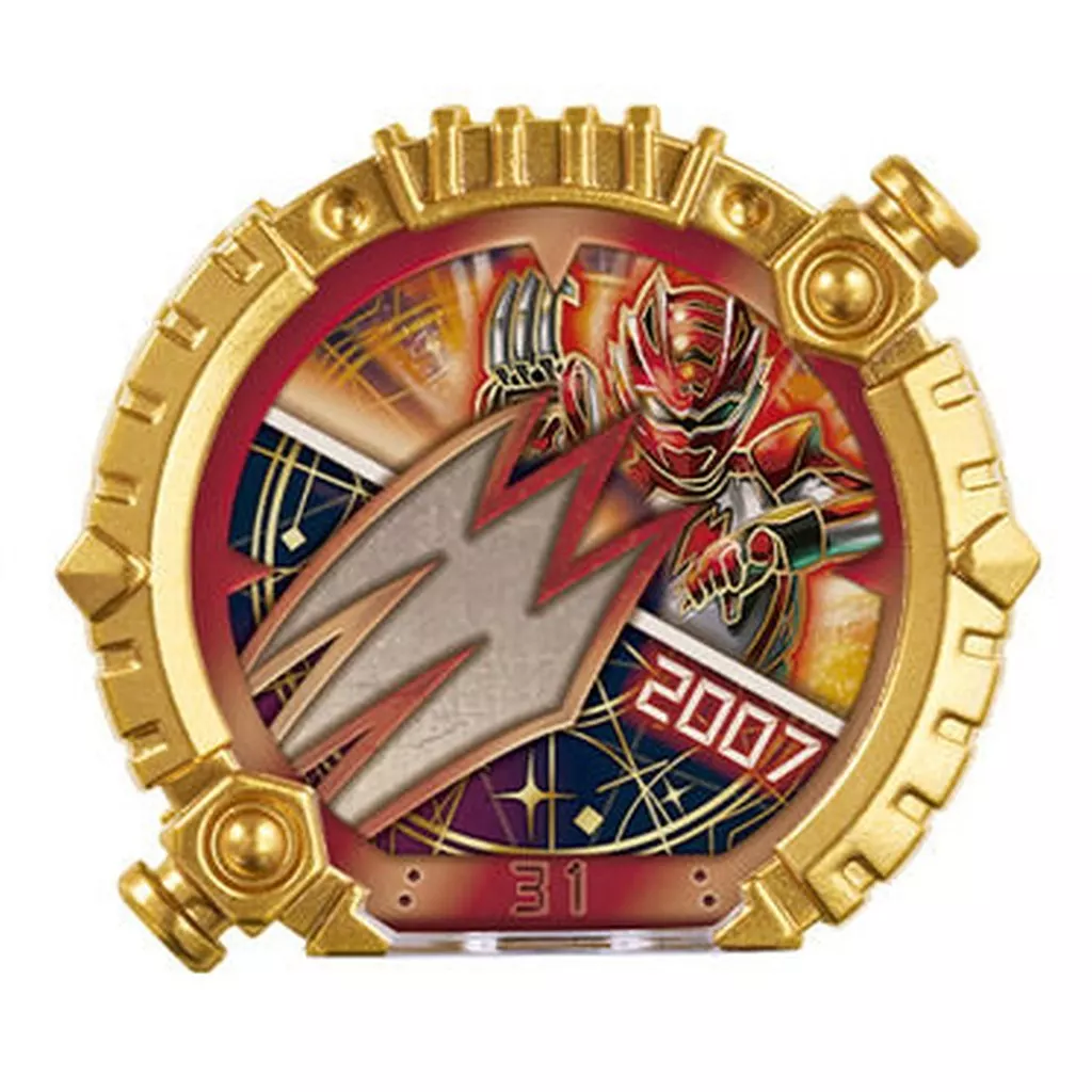Transformation Devices - No.1 Sentai Gozyuger