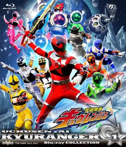 Blu-ray - Uchu Sentai Kyuranger