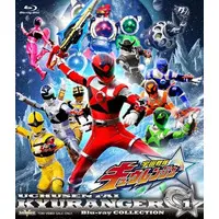 Blu-ray - Uchu Sentai Kyuranger