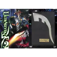 DVD - Stationery - Ultraseven X