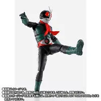 S.H. Figuarts - Kamen Rider / Kamen Rider 2