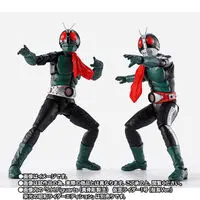 S.H. Figuarts - Kamen Rider / Kamen Rider 2