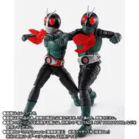 S.H. Figuarts - Kamen Rider / Kamen Rider 2