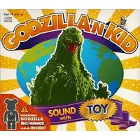 CD - Soundtrack - Godzilla / Gigan & Mechagodzilla