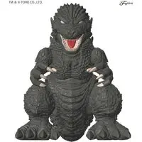 Plastic model - Mouse Pad - Godzilla Minus One