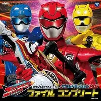 CD - Soundtrack - Tokumei Sentai Go-Busters / Beet Buster
