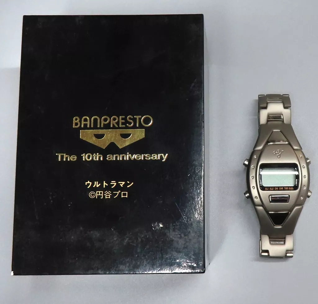 Wrist Watch - Ultraman