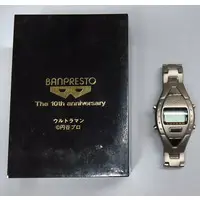Wrist Watch - Ultraman