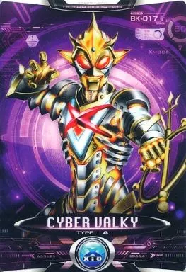 Trading Card - Ultraman X / Alien Valky