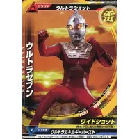 Trading Card - Ultraseven / Ultraseven (Character)