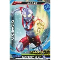 Trading Card - Mega Monster Rush Ultra Frontier