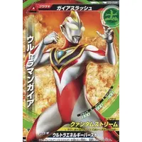 Trading Card - Ultraman Gaia / Ultraman Gaia (Character)