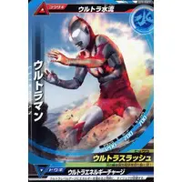 Trading Card - Mega Monster Rush Ultra Frontier