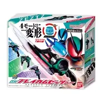 Transformation Gear - Kamen Rider Zeztz