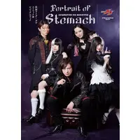 Book - Kamen Rider Gavv