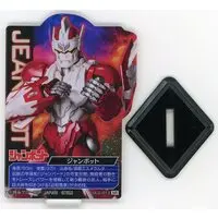 Ichiban Kuji - Ultraman Zero Series