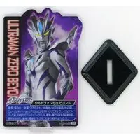 Ichiban Kuji - Ultraman Zero Series / Ultraman Zero (Character)
