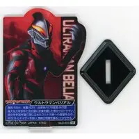 Ichiban Kuji - Ultraman Zero Series / Ultraman Belial