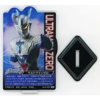 Ichiban Kuji - Ultraman Zero Series / Ultraman Zero (Character)