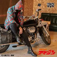 Premium Bandai Limited - Kamen Rider Amazon Size-XL