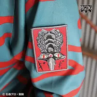 Premium Bandai Limited - Kamen Rider Amazon Size-XL