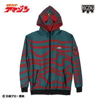 Premium Bandai Limited - Kamen Rider Amazon Size-M
