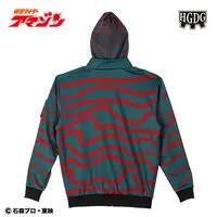 Premium Bandai Limited - Kamen Rider Amazon Size-L