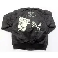 Clothes - Godzilla