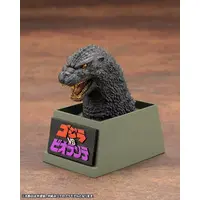 Plastic model - Godzilla / Biollante