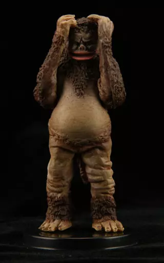 Figure - Ultra Q