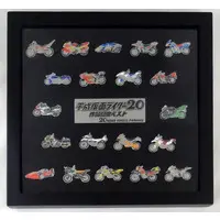 Badge - Kamen Rider