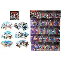 Book - Kamen Rider Official Data File