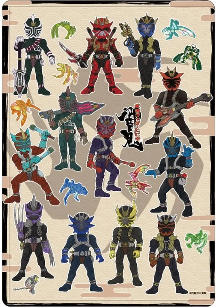 GraffArt - Kamen Rider Hibiki