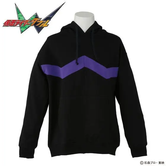 Premium Bandai Limited - Kamen Rider W Size-L
