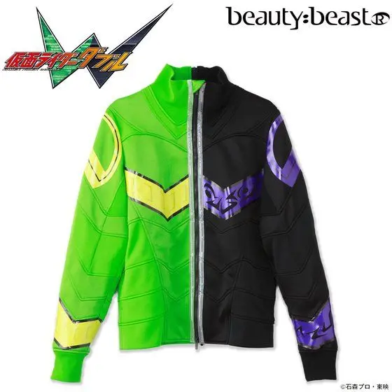 Premium Bandai Limited - Kamen Rider W / Kamen Rider Double Size-M