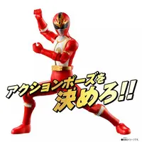 Action Hero - Gosei Sentai Dairanger / RyuuRanger
