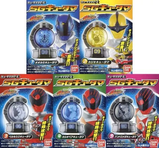 Mascot - Uchu Sentai Kyuranger